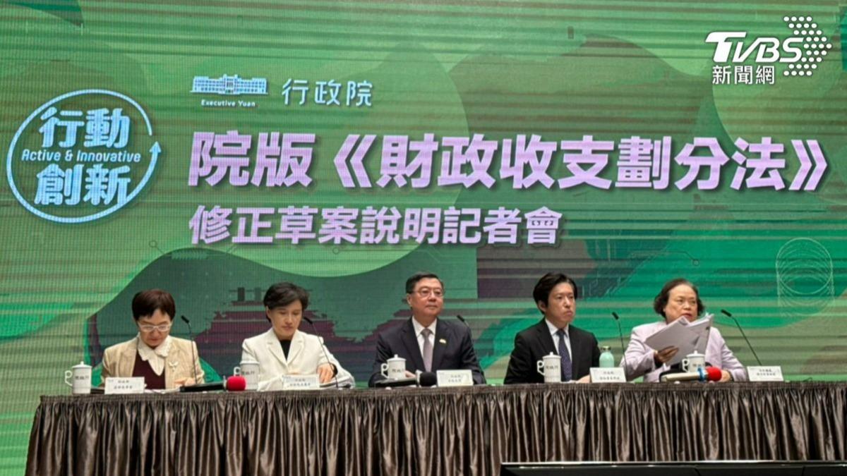 政院版《財劃法》點名金馬藍委 陳玉珍:盼2.5%統籌稅款給離島