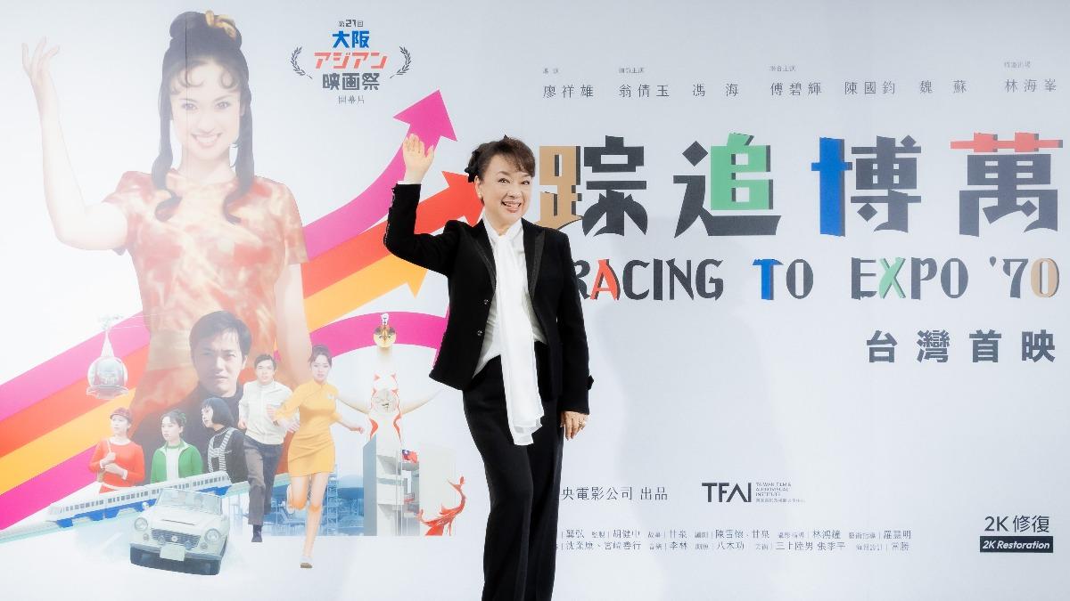 翁倩玉重見20歲自己當場感動落淚 曝當年是大眾情人無緣談戀愛原因曝光