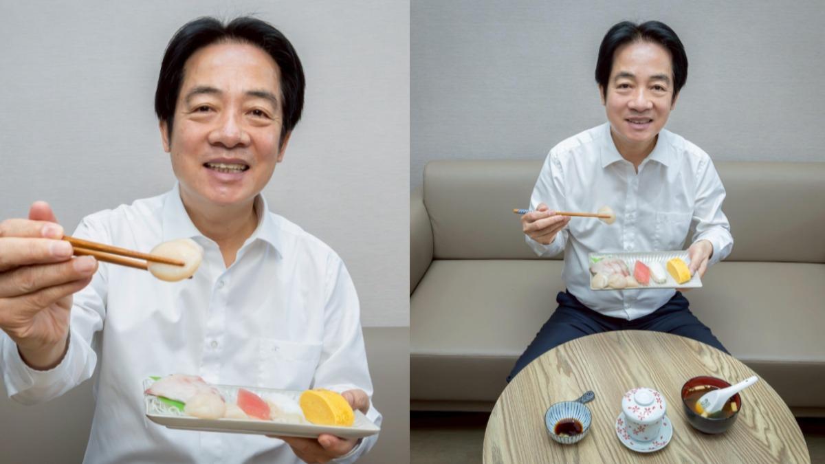 剛禁日水產！賴清德曬「午餐壽司照」力挺　中國外交部不滿嗆聲了