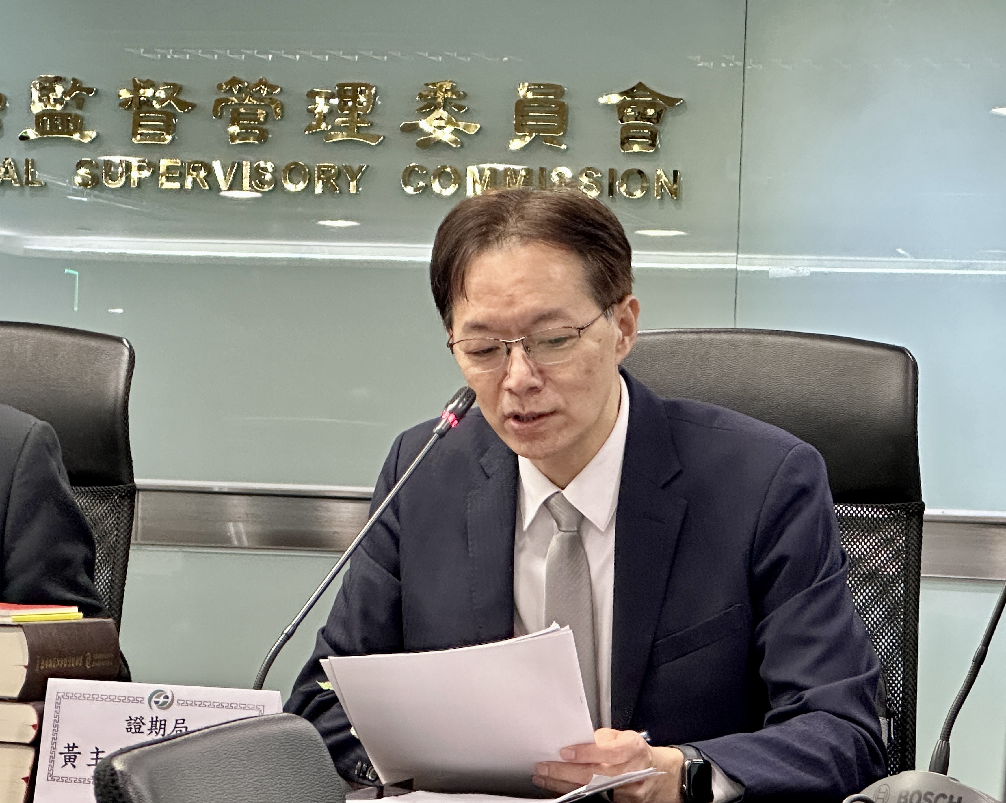 公司治理評鑑明年轉型ESG評鑑 2027年公布結果