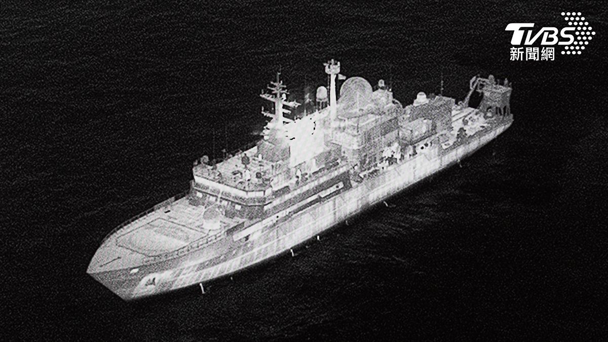 英國:俄間諜船侵犯專屬經濟海域 首度雷射攻擊英空軍