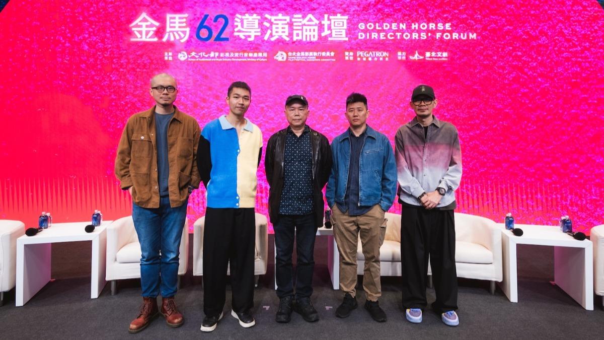 金馬62/陳玉勳曝自導自演同志片卻被銷毀 張吉安曝范冰冰能與牛溝通