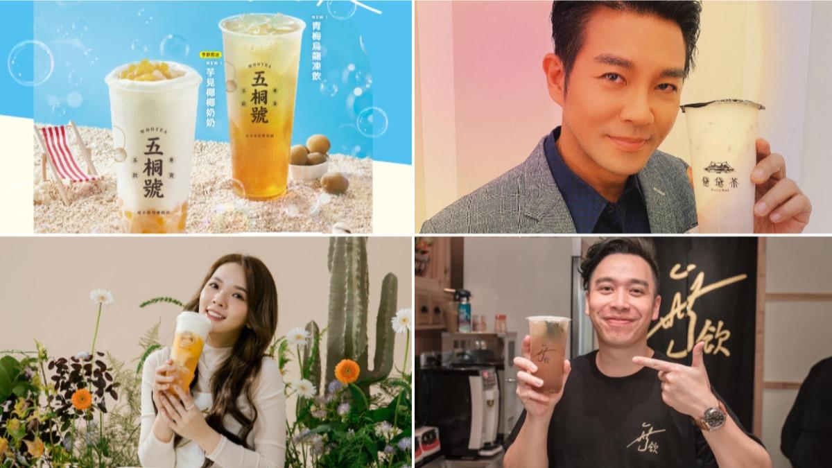 名人手搖哪間夯?2025明星、網紅飲料店討論度TOP10