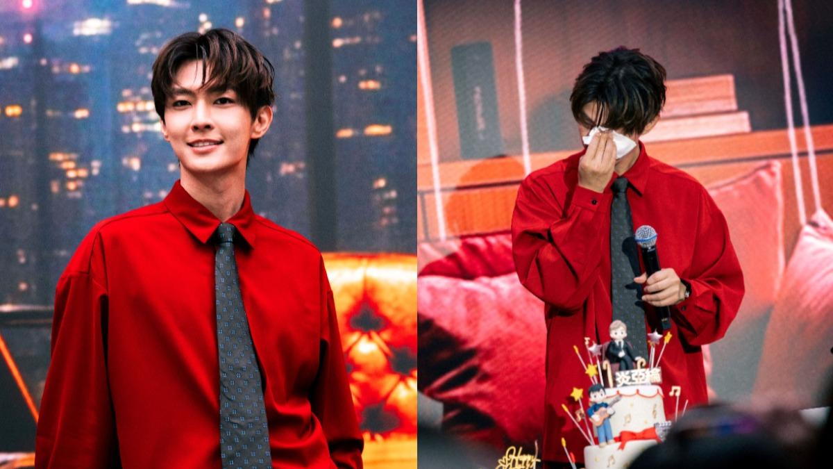 才宣布兩大喜訊！炎亞綸慶生突落淚　高歌成熟分手：放手不是失敗