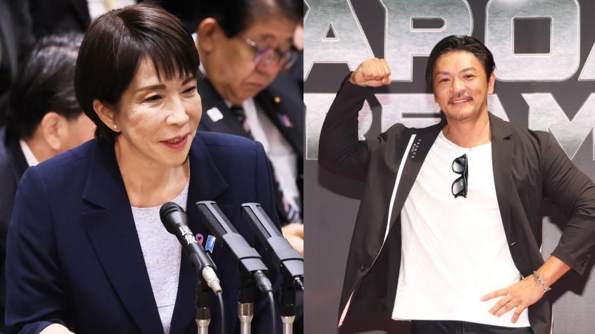 台日友好!「日本男星」公開力挺高市早苗 發聲大讚:我們首相超棒