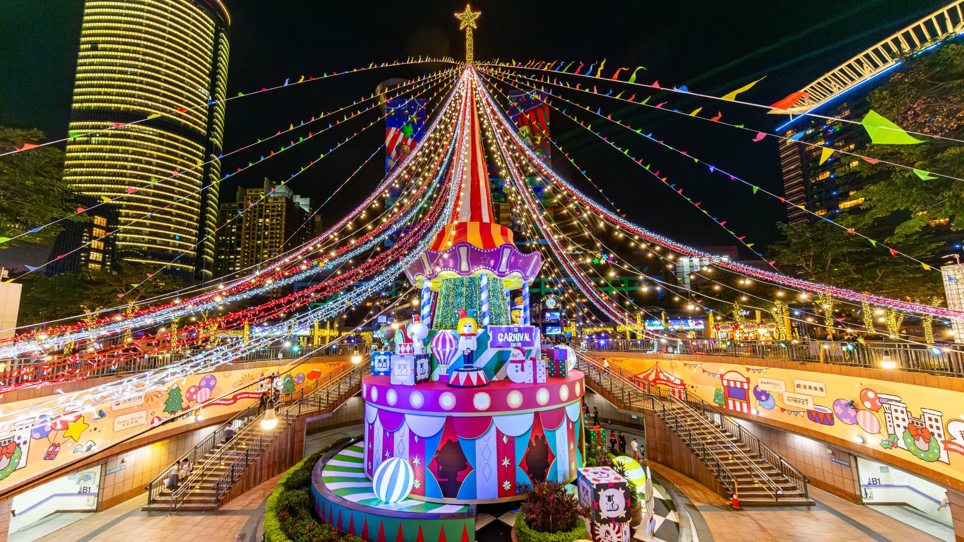 女神李雅英現身耶誕開城狂歡夜！馬戲大秀×光雕展演點亮盛典揭幕