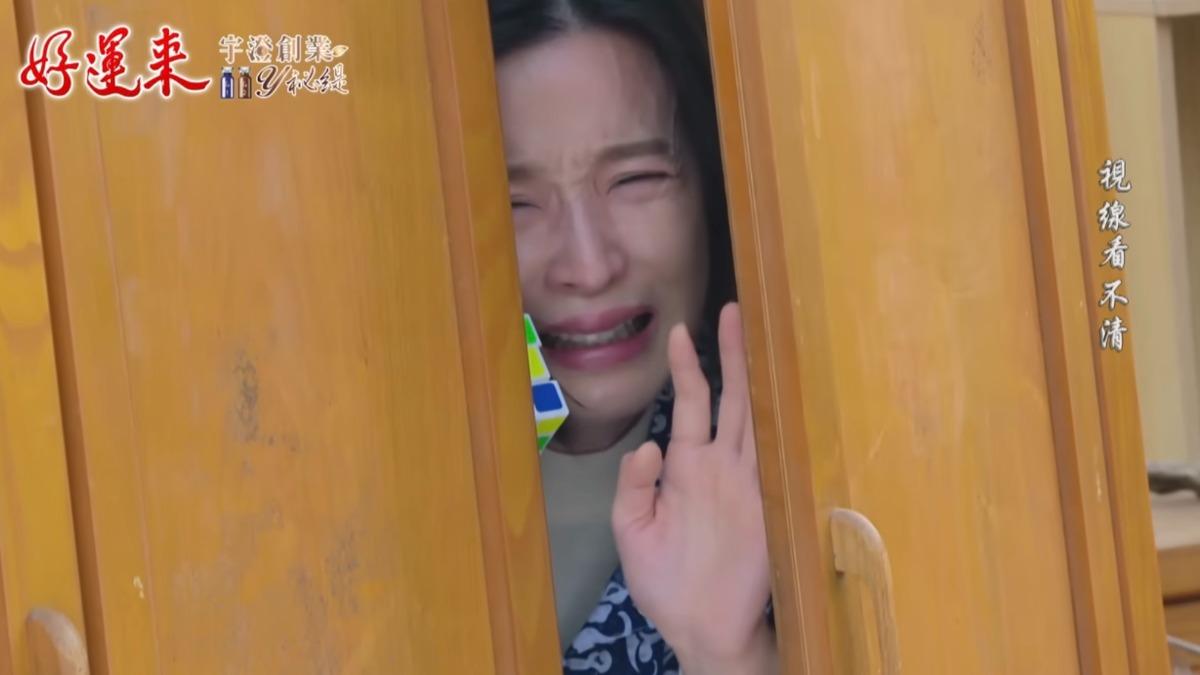 目睹愛人遭毆倒地不起　八點檔女神「躲衣櫃哭崩」場面超心碎