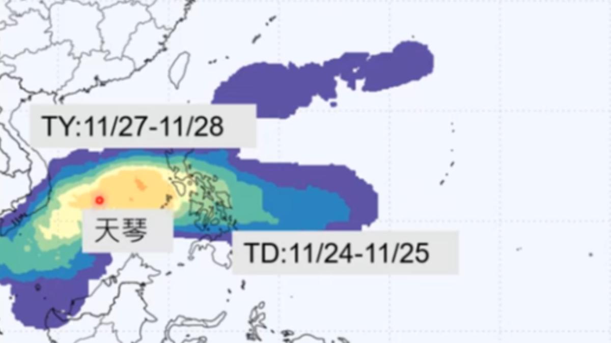 天氣／「天琴」颱風最快下週生成！專家曝對台影響：1情況像鳳凰