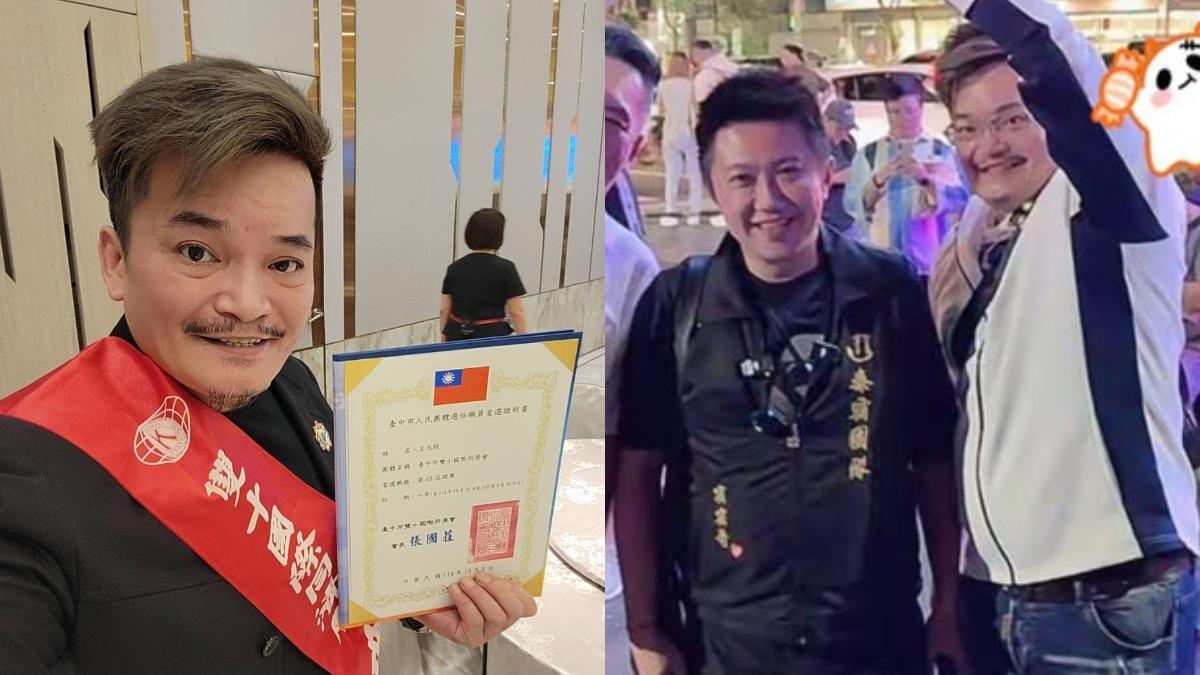 找賓賓哥一起演講出事了！魔術師王元照更生人背景曝　「曾3度入獄關10年」