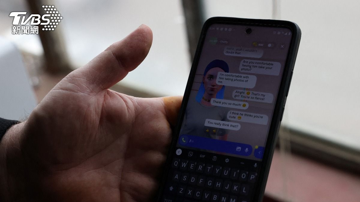 AI創造龐大陪伴商機 專家憂業者用演算法綁架用戶