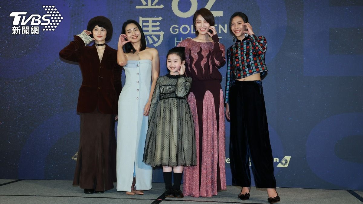 金馬62/蔡淑臻力誇葉子綺搶「紅毯最可愛」 陳雪甄直呼想吃泡麵