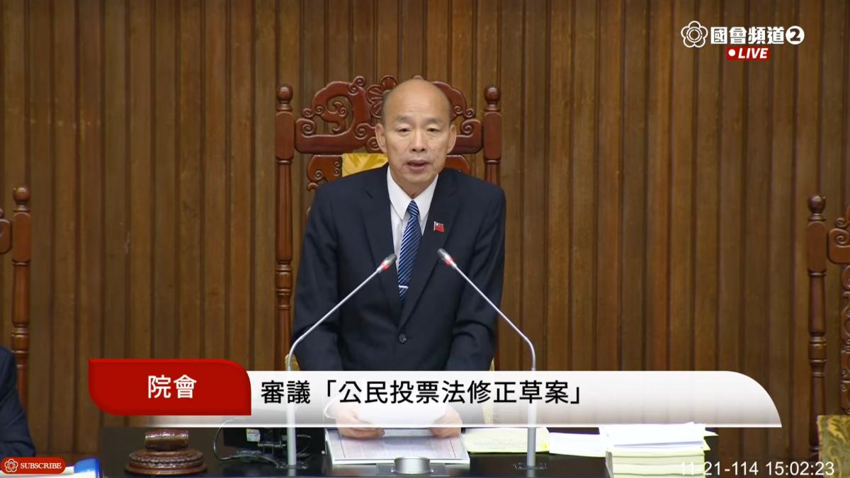 重演邊開票邊投票？立法院三讀修《公投法》「公投綁大選」回來了