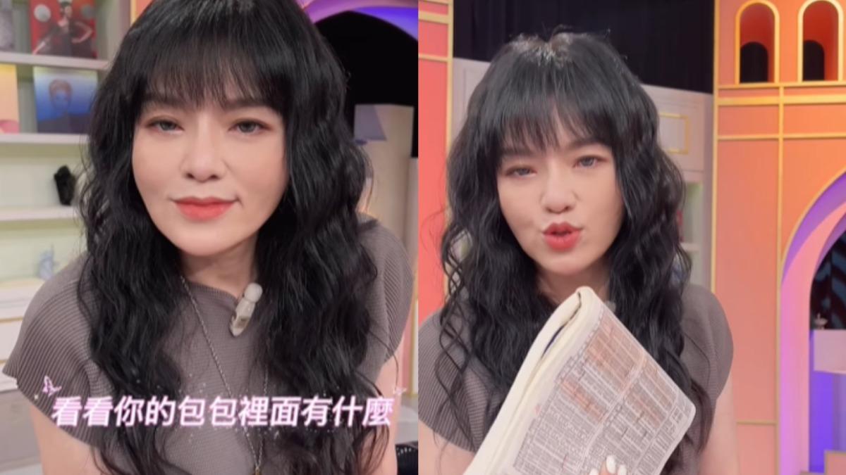 唐綺陽包包開箱！隨身攜帶「超反差1物」　包款大有來頭