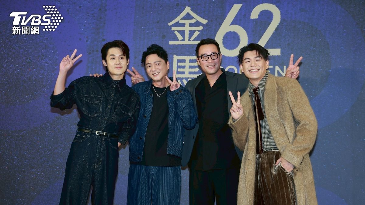 金馬62/張孝全自信「感言10年前就寫好」 柯煒林愛上台南:台北沒什麼