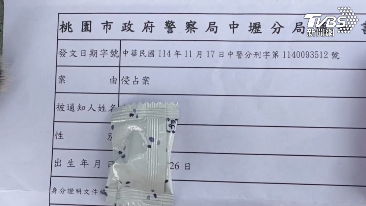 獨／別人匯錯款卻提「侵占」索討！　當事人怒：過錯要我承擔