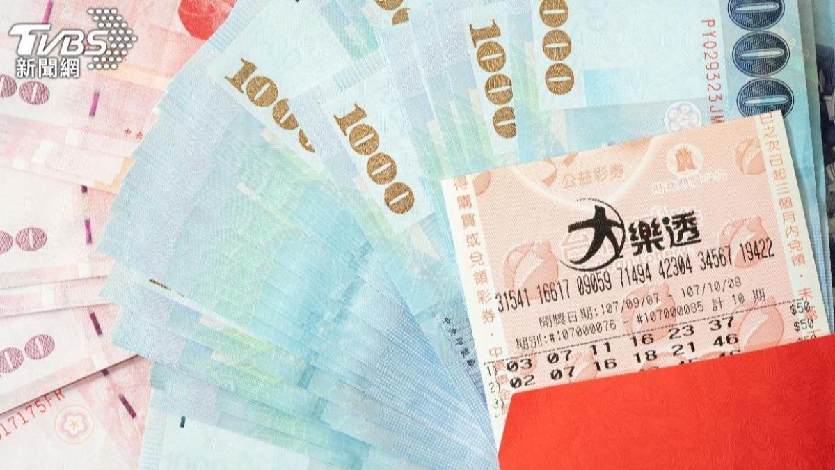 再和財神爺擦肩！大樂透頭獎、貳獎都槓龜　