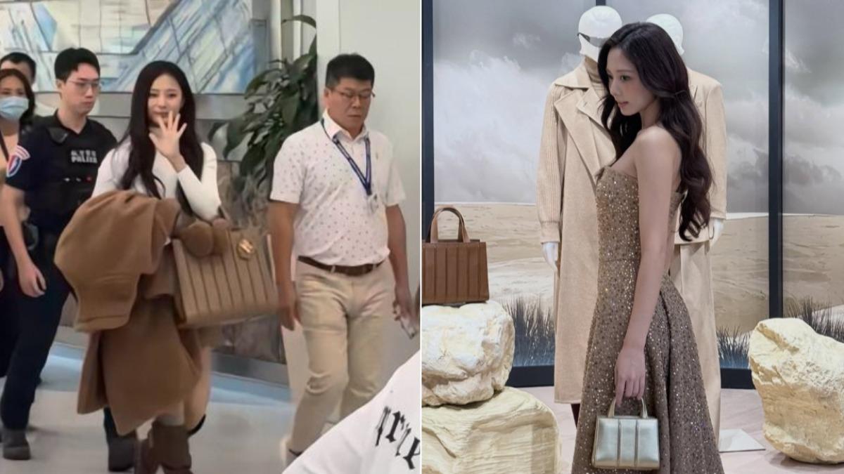 TWICE子瑜回家了！機場穿搭美翻眾人　手拎這包展現低調奢華