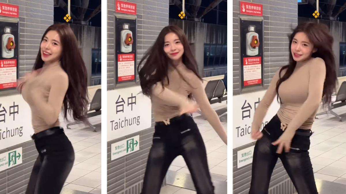 李多慧高鐵站「辣舞16秒」！超貼透膚衣太犯規　百萬網瞬間暴動