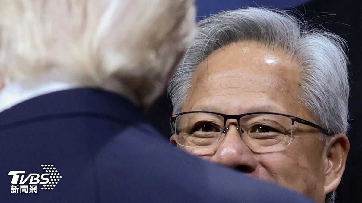 解禁？　彭博：川普政府考慮開放輝達H200出口中國