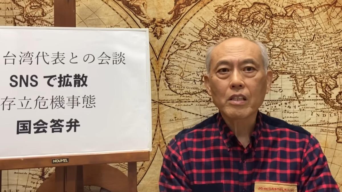 日本電視上的中國專家都老古董？東京前知事：對現今大陸一無所知