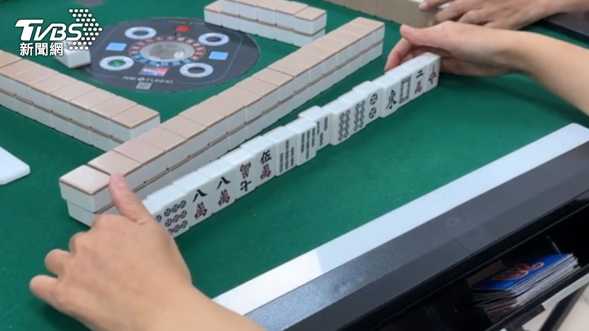 揪打牌注意！　好友聚會恐成賭博　「場地」選擇是關鍵