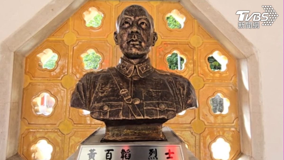 酸鄭麗文? 總統「緬懷黃百韜」 數字被糾錯