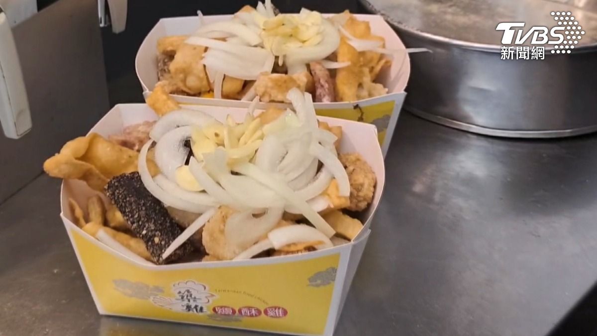 鹹酥雞買太貴挨罵拜金女!情侶鬧掰業者推「365拜金套餐」