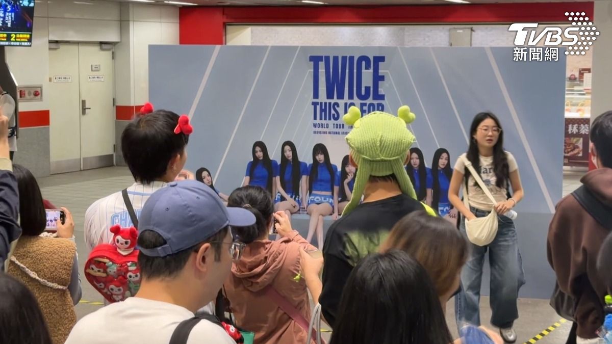 不只TWICE還有伍佰、孫淑媚！齊聚高雄開唱　2天賺進3.2億產值