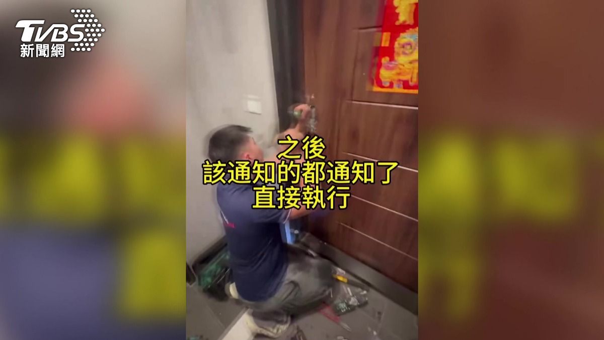 欠租半年拒搬!房東委託人「拆大門」逼房客協商