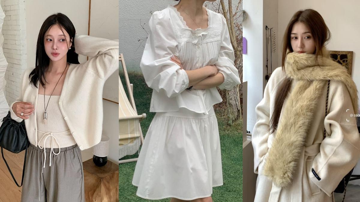 越簡單越時髦！韓國爆紅「白開水穿搭」　3步驟穿出極簡高級感