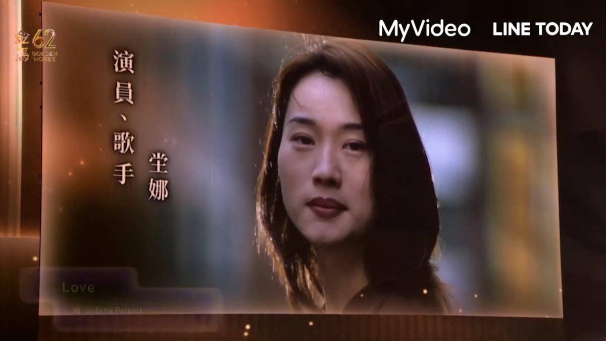 金馬62／坣娜突「現身」大螢幕！　大S、顏正國動態身影超催淚