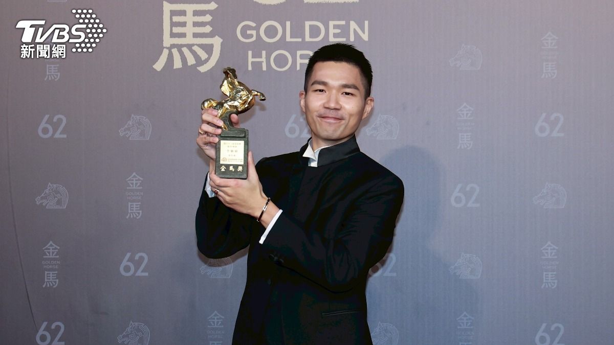 金馬62／李駿碩奪最佳導演！　台上「公開示愛」10年男友超閃