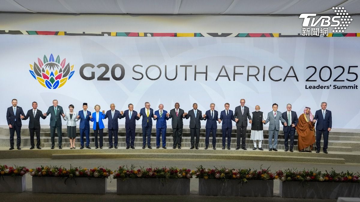 G20面臨地緣政治裂痕　經濟危機因應角色受威脅