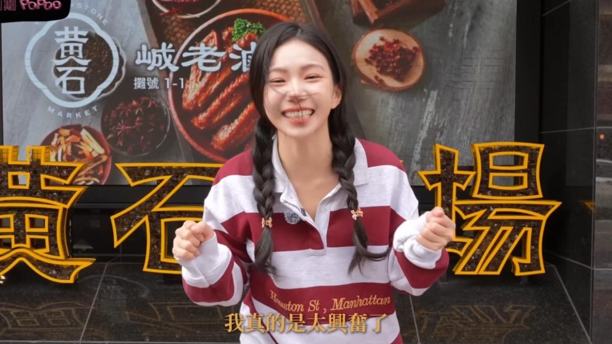 家寧IG突消失！她照常上新片「倒讚比按讚多」　自嘲遭拒絕採訪