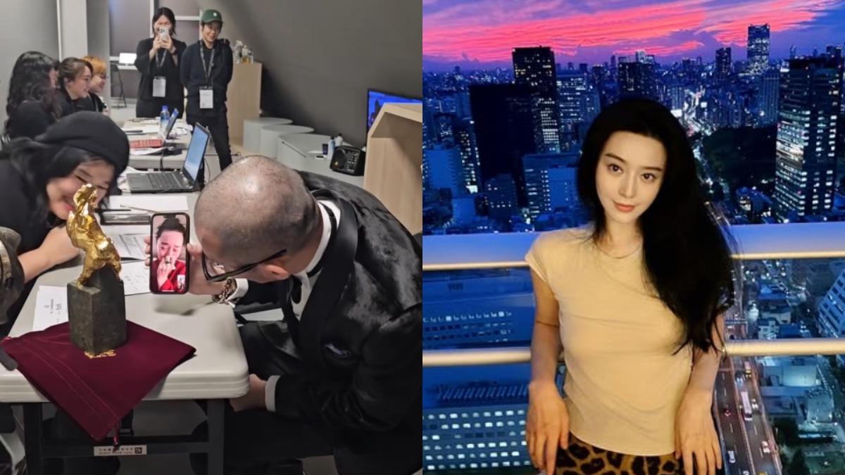 范冰冰獲金馬62影后！後台視訊導演「哭個不停」畫面曝光