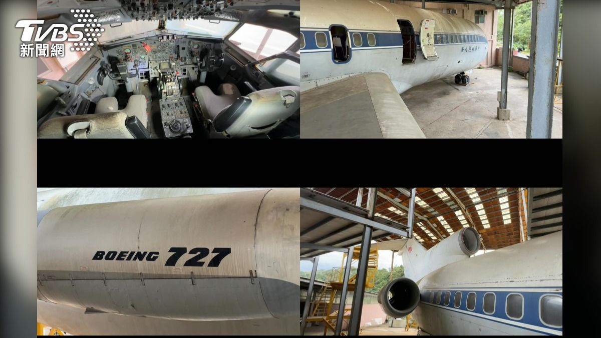 四姊妹機各自命運揭秘　傳阮文紹「逃亡專機」竟是它　真相藏46年