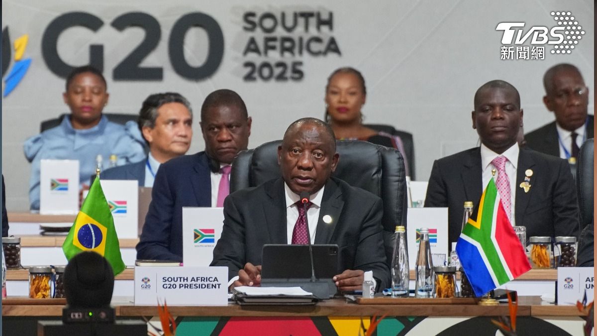 少了川普也無妨！　南非首辦G20峰會　開幕後即發表領袖宣言