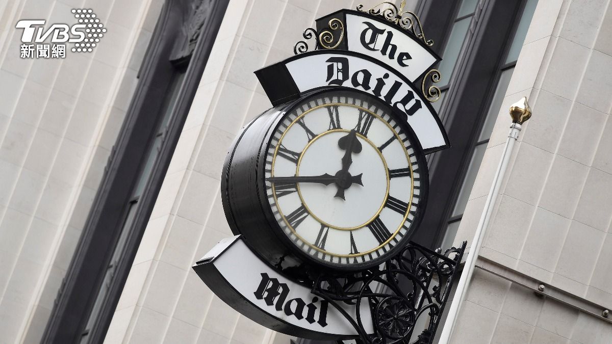 英右派媒體新巨頭?每日郵報母公司 擬210億收購《每日電訊報》