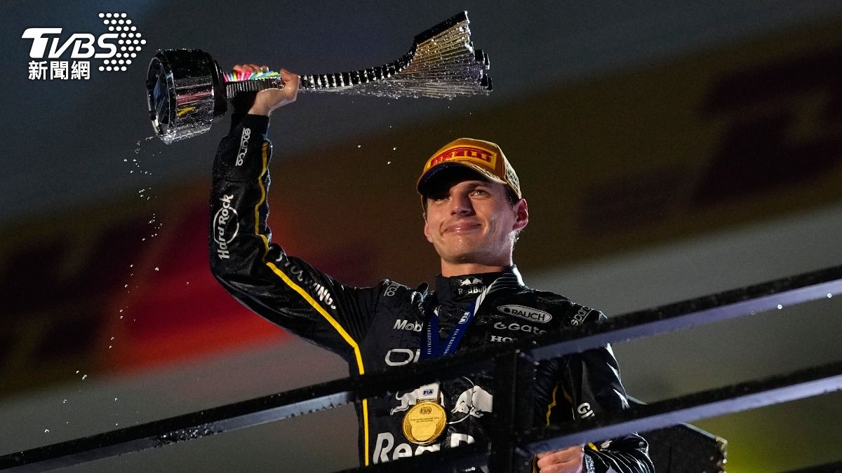 F1拉斯維加斯大獎賽落幕!維斯塔潘奪冠 諾里斯失誤屈居第二
