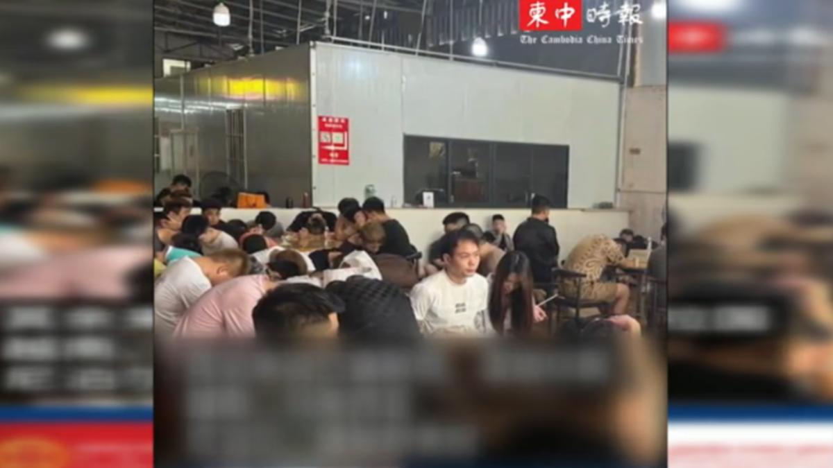 詐騙大本營遭無情轟炸！緬軍突襲KK園區　逮捕千名外籍嫌