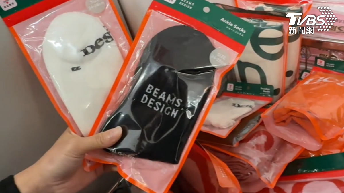 Threads上爆紅！　7-11聯名BEAMS百元商品搶翻