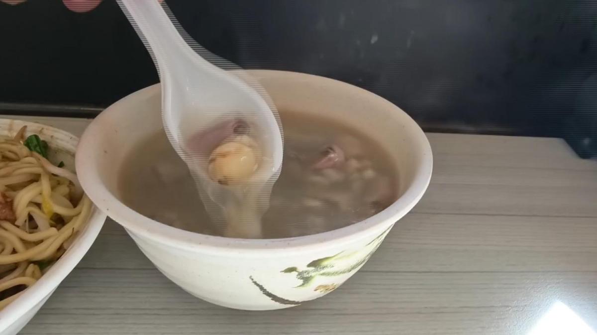 四神湯暗藏「指頭大菸蒂」 50年老麵店惹食安疑慮