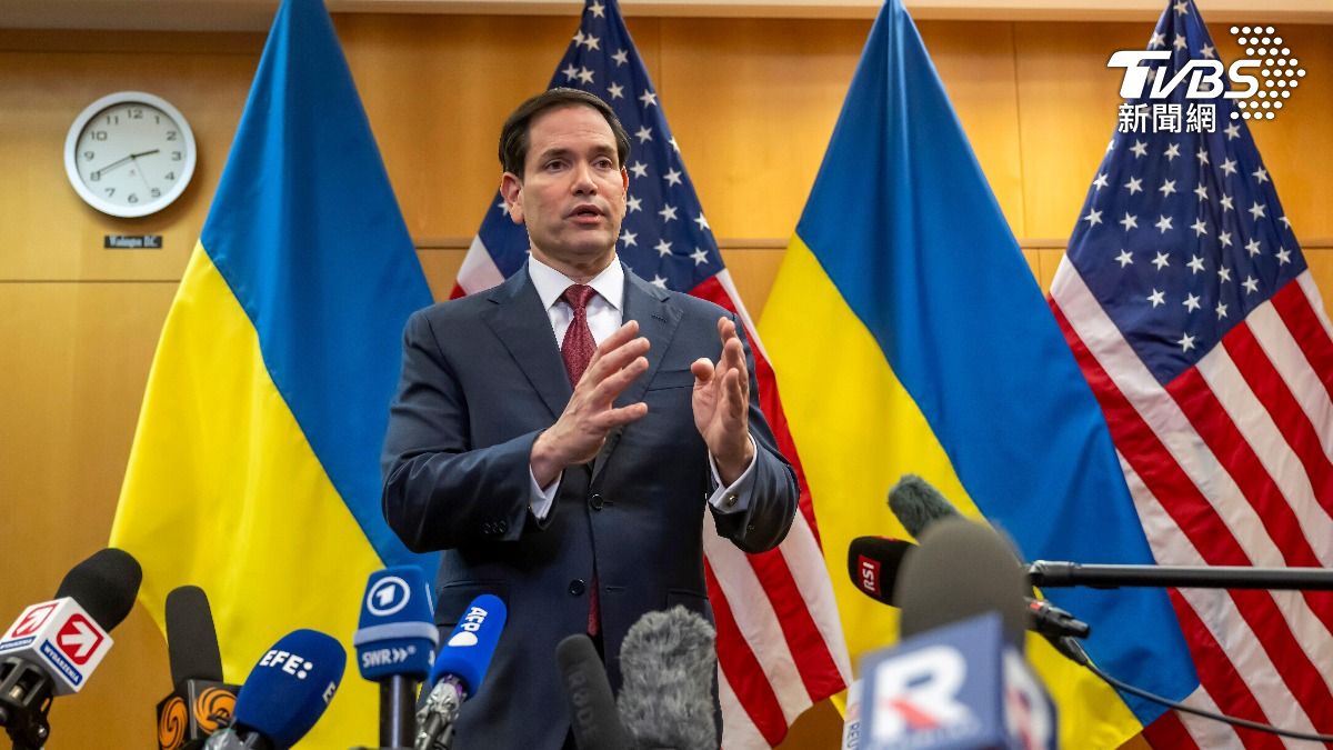 美烏稱和平計畫磋商進展良好　盧比歐：迄今最順利