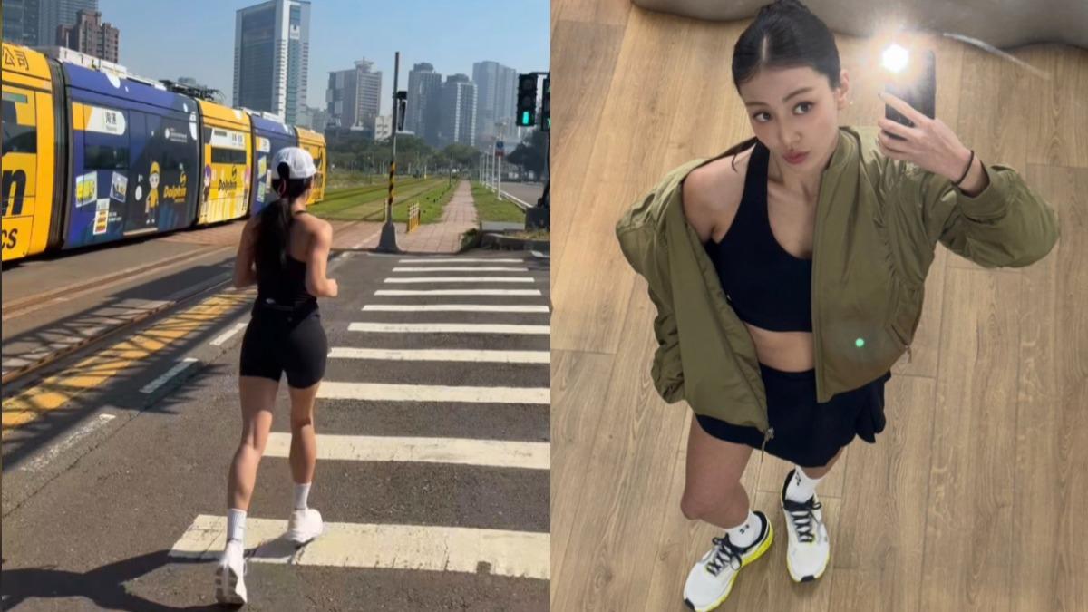 TWICE志效「高雄晨跑照」曝光！On跑鞋成亮點　粉絲驚呼超自律
