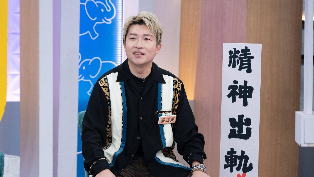 乖乖牌女友爆劈腿！張立東見她上名車一路尾隨　竟驚見「深山車震現場」