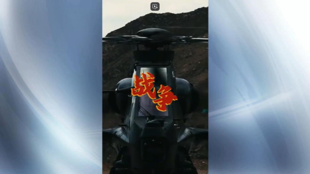 共軍渤海灣演習「選地點有深意」　北洋艦隊誕生地！日防相視察與那國島