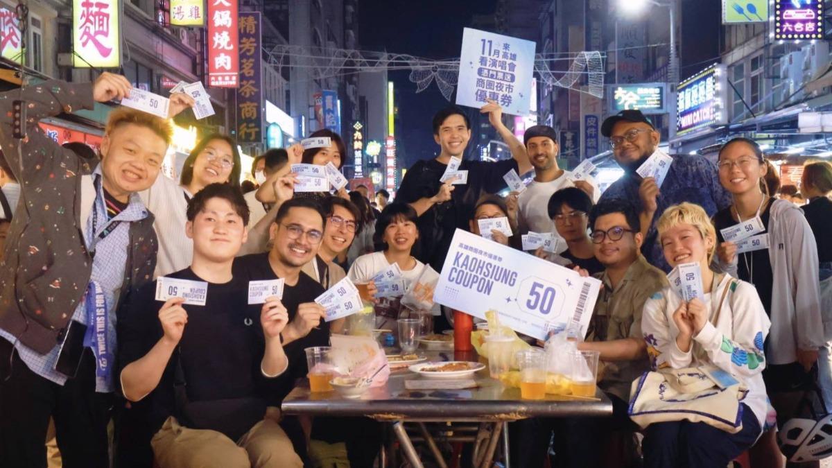 TWICE concerts generate NT$500 million for Kaohsiung