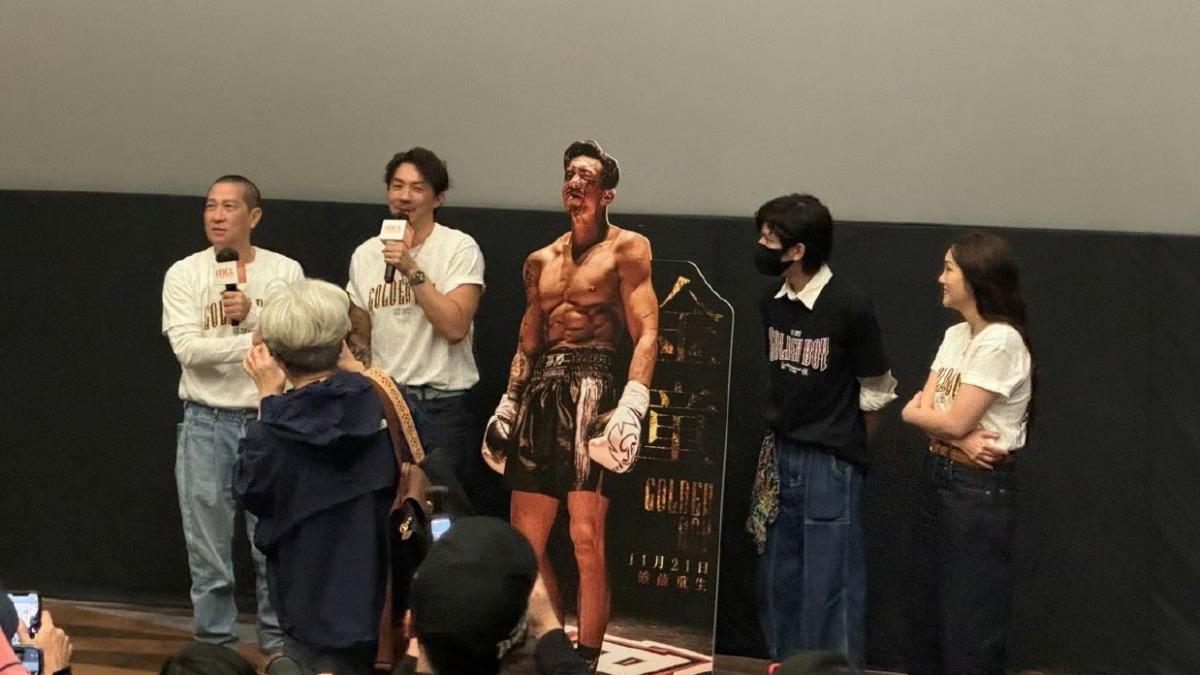 《金童》票房2天破百萬港幣!張家輝驚喜現身 現場打假肌肉超爆笑