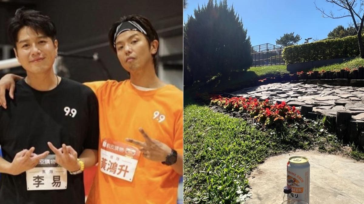 小鬼42歲冥誕！李易、六月上山送「生前最愛」　喊話1句惹鼻酸