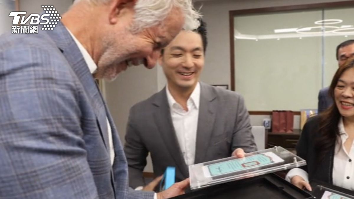 分手快樂! 北市正式塗銷新壽地上權登記